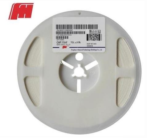 風(fēng)華貼片電容 風(fēng)華貼片電容